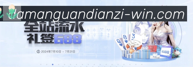 奖项3